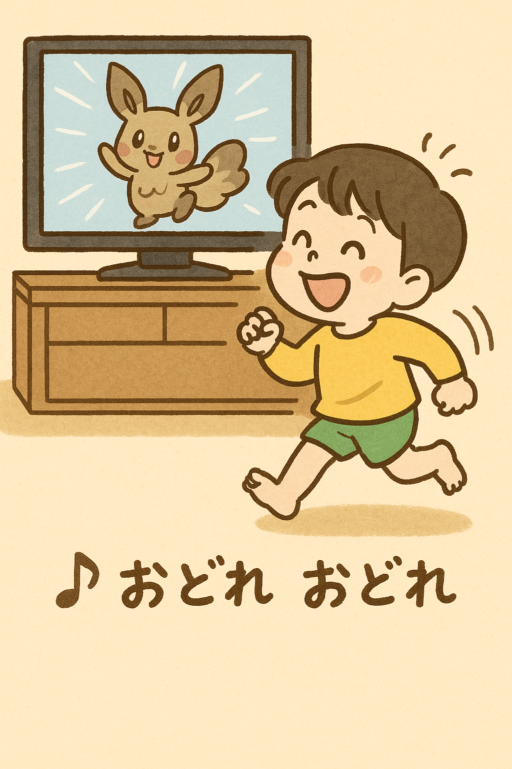 ポケモンカードを持ちながら笑顔で親に説明する子どもと、それを温かく見守る親のイラスト。家庭で広がるポケポケブームを描いた一場面。