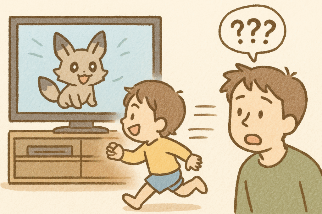 ポケモンがテレビに映った瞬間に走り出す子どもと、驚いて見つめる親のイラスト